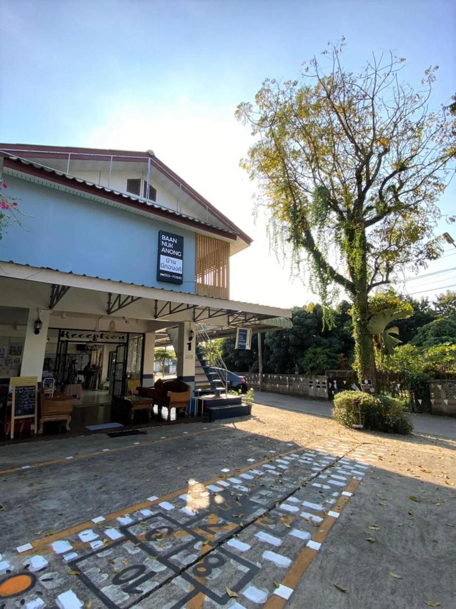 Baan Nuk Anong Hotel Csiangraj Kültér fotó