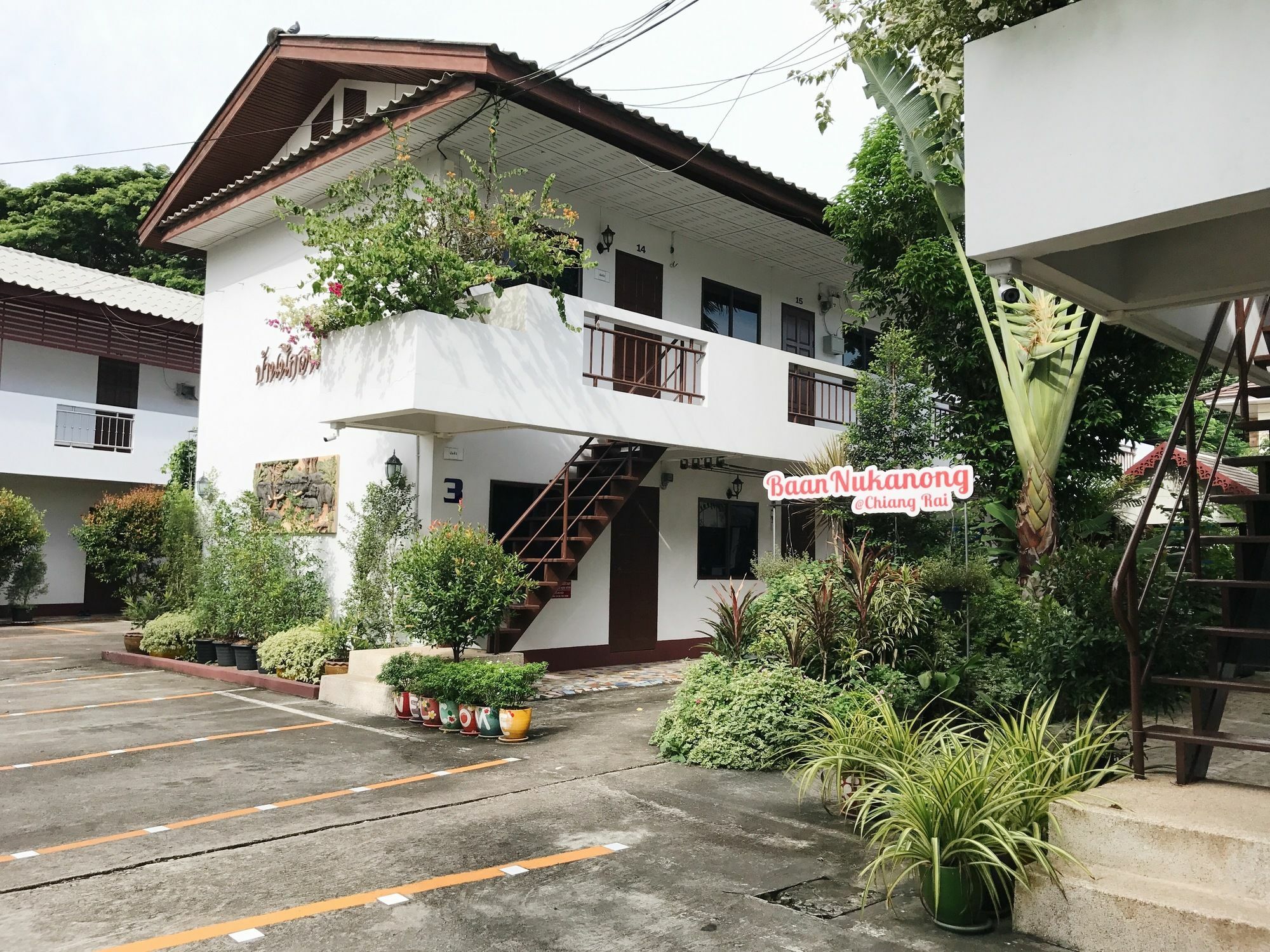 Baan Nuk Anong Hotel Csiangraj Kültér fotó